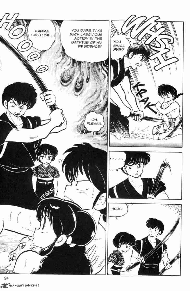 ranma_1_2_7_61