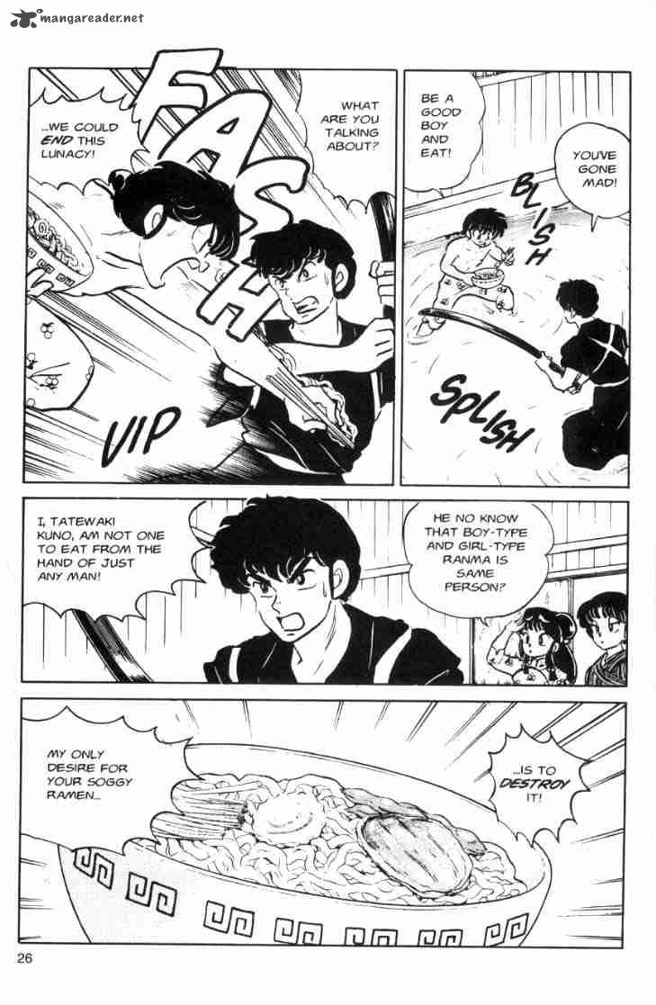 ranma_1_2_7_63