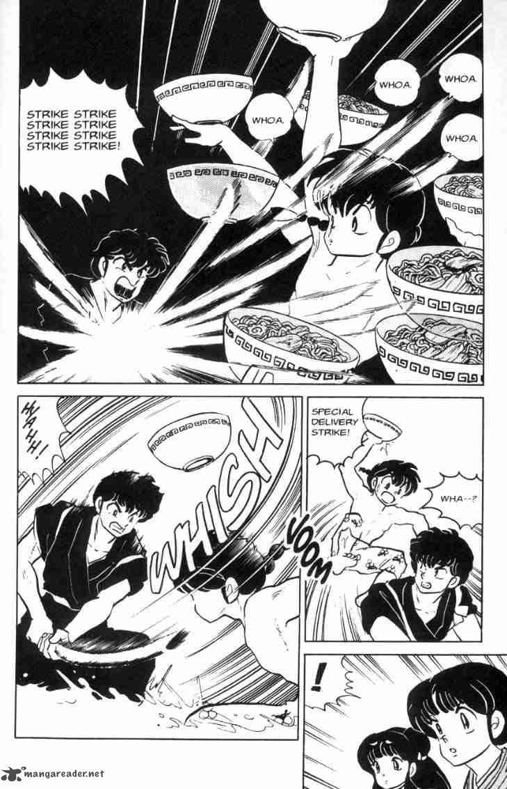 ranma_1_2_7_64