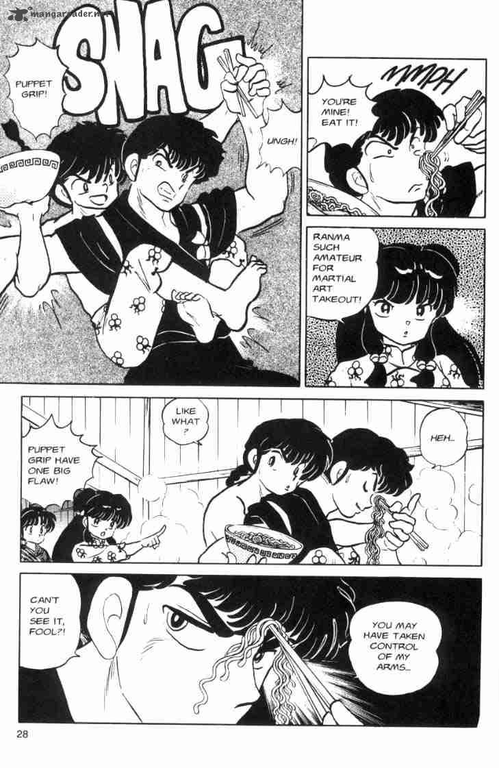 ranma_1_2_7_65