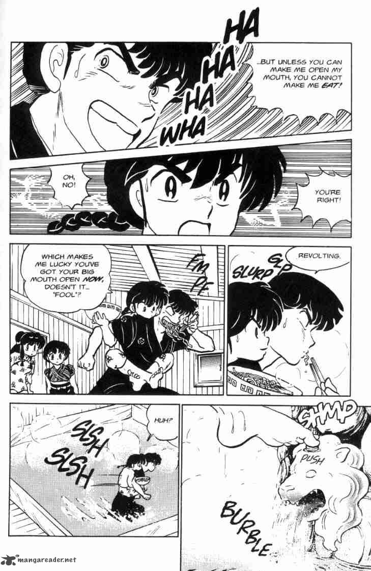 ranma_1_2_7_66