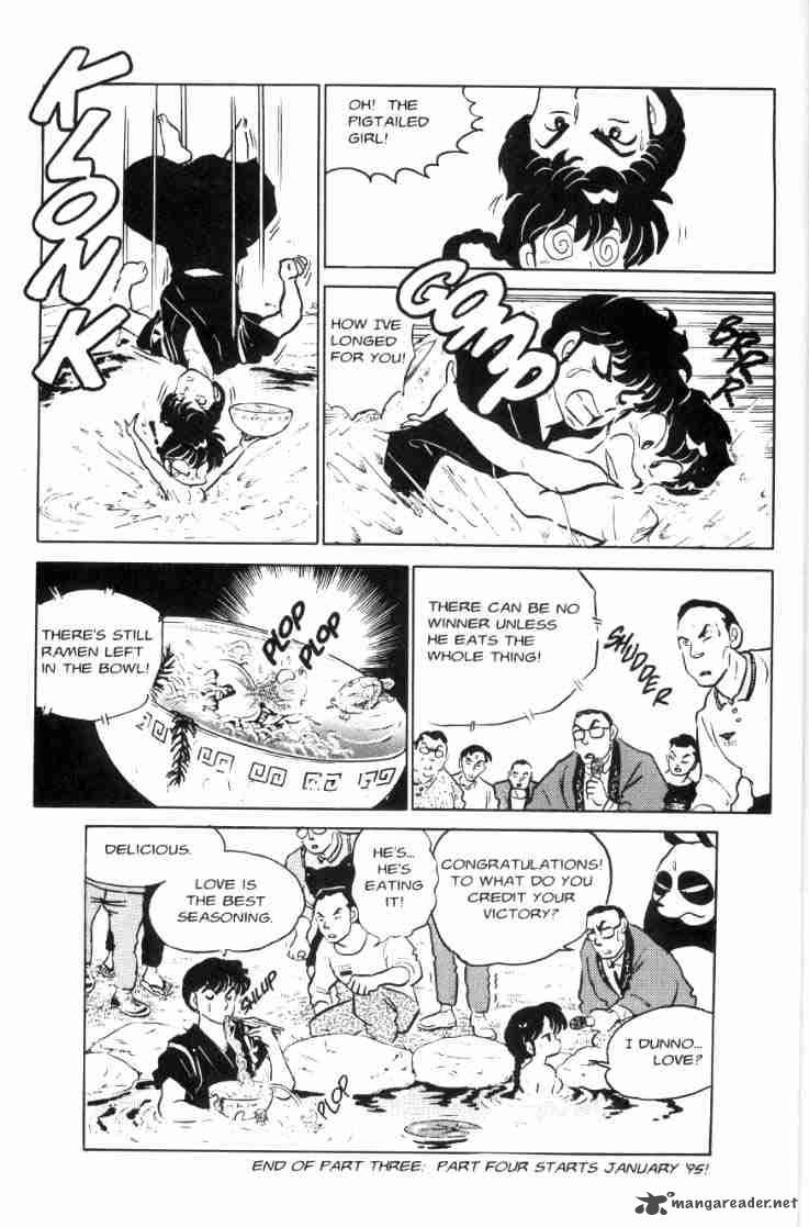 ranma_1_2_7_69