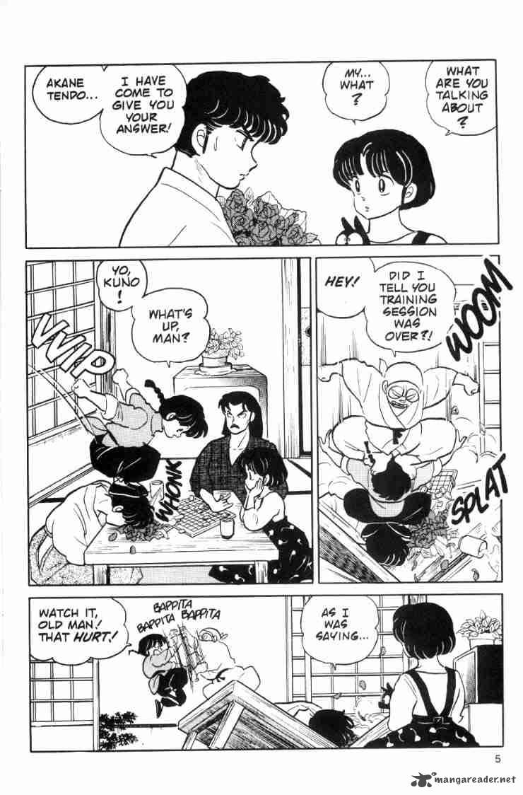 ranma_1_2_7_7