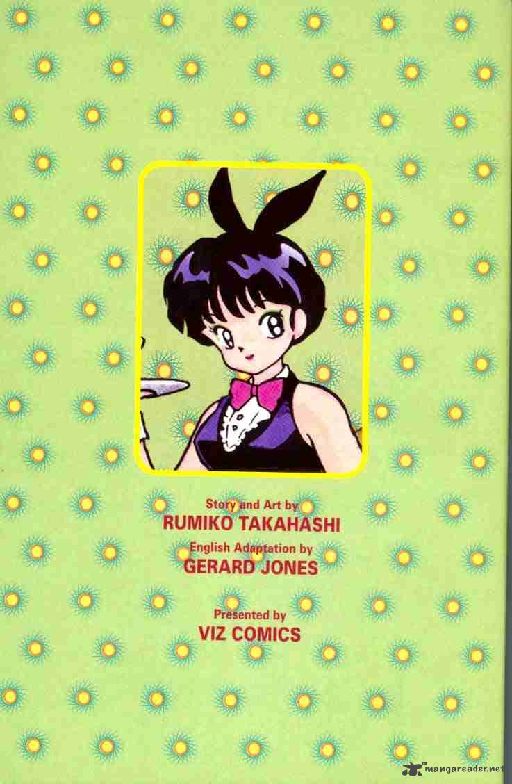 ranma_1_2_7_70