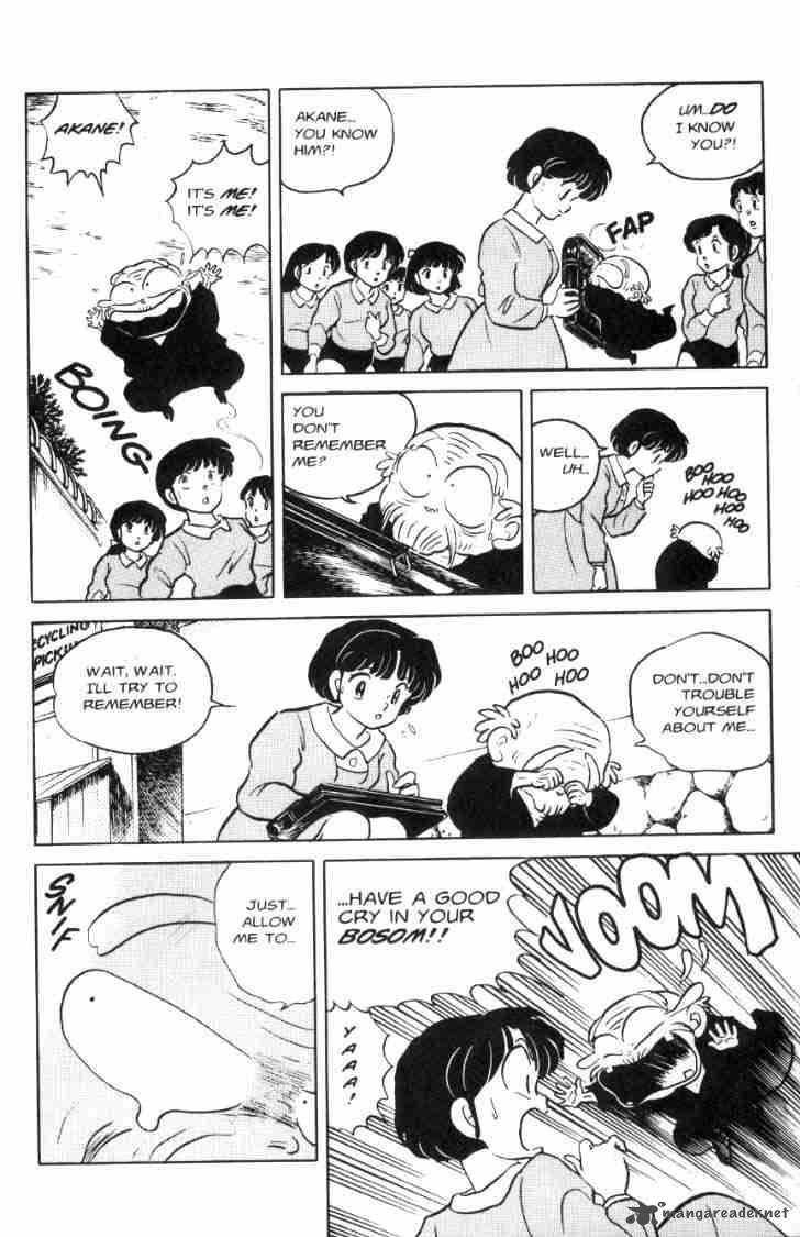 ranma_1_2_7_79