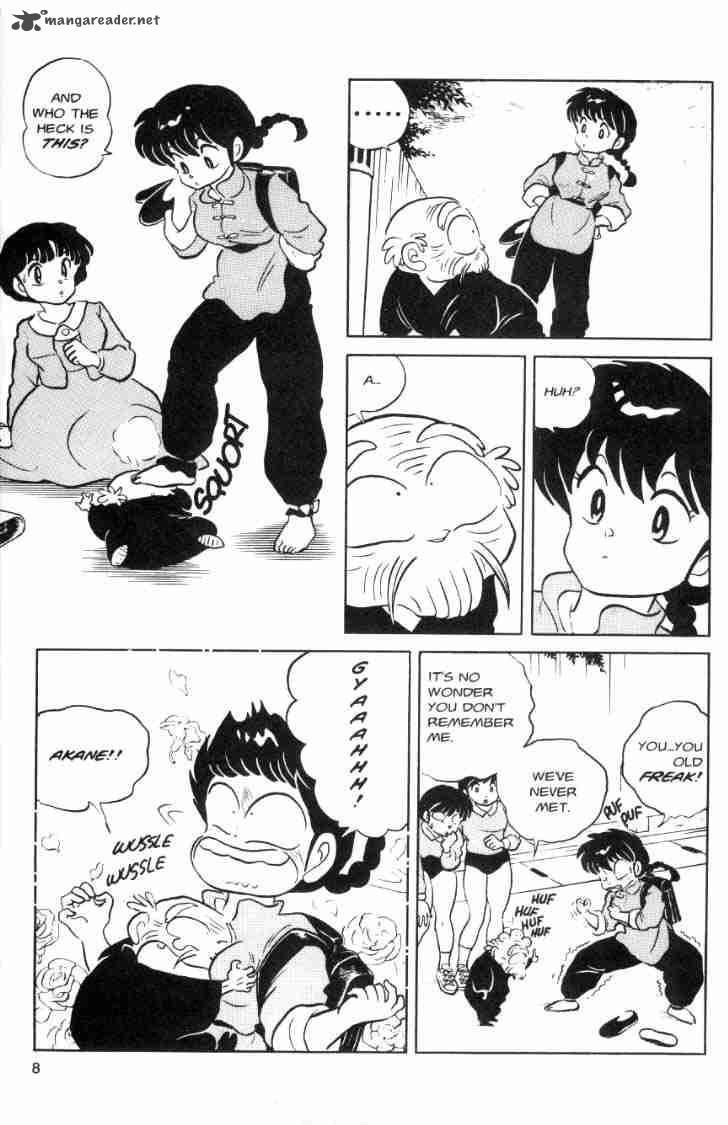 ranma_1_2_7_80