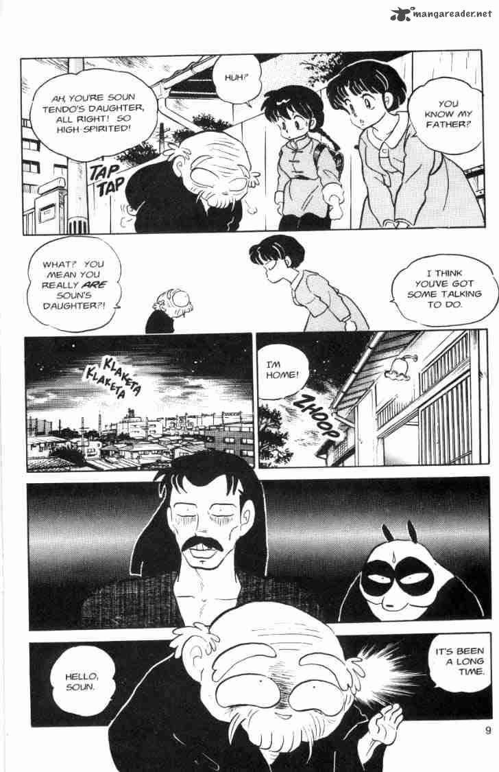 ranma_1_2_7_81