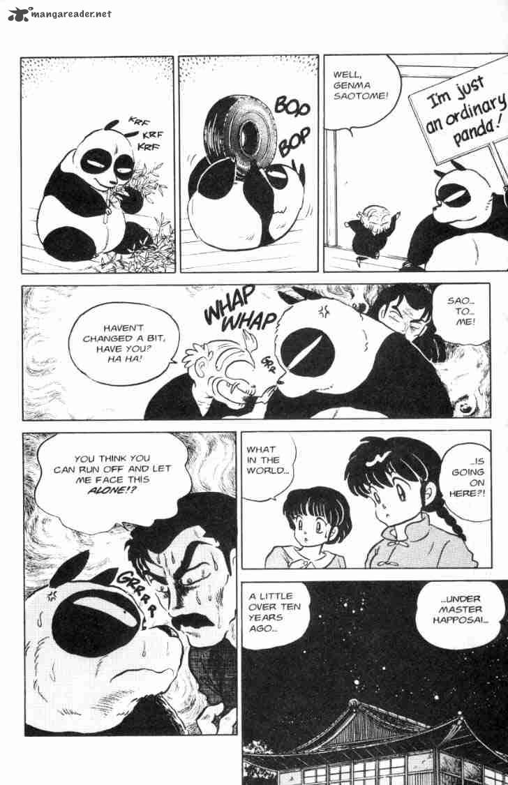 ranma_1_2_7_83