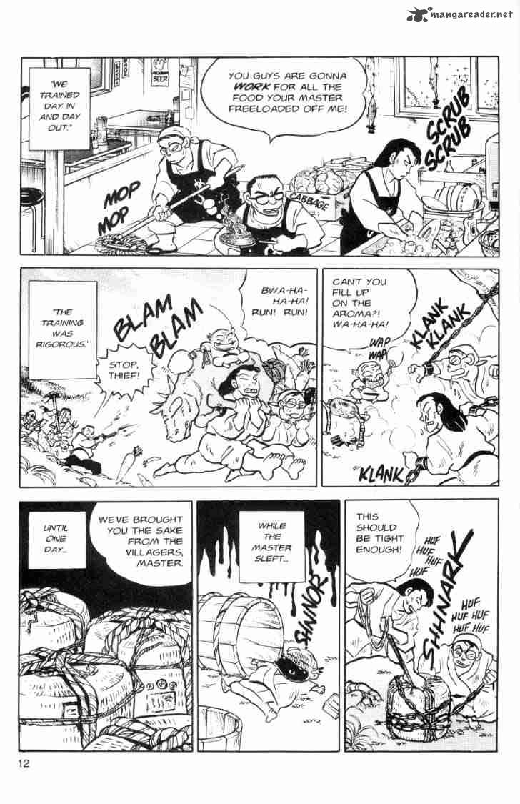ranma_1_2_7_84