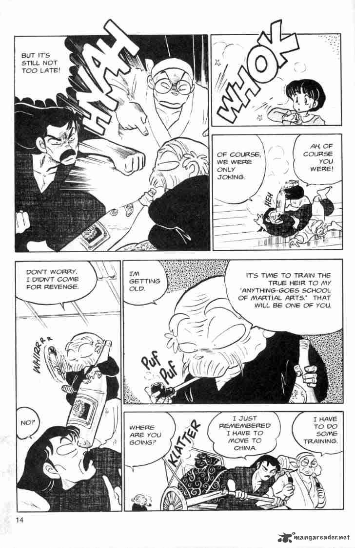 ranma_1_2_7_86