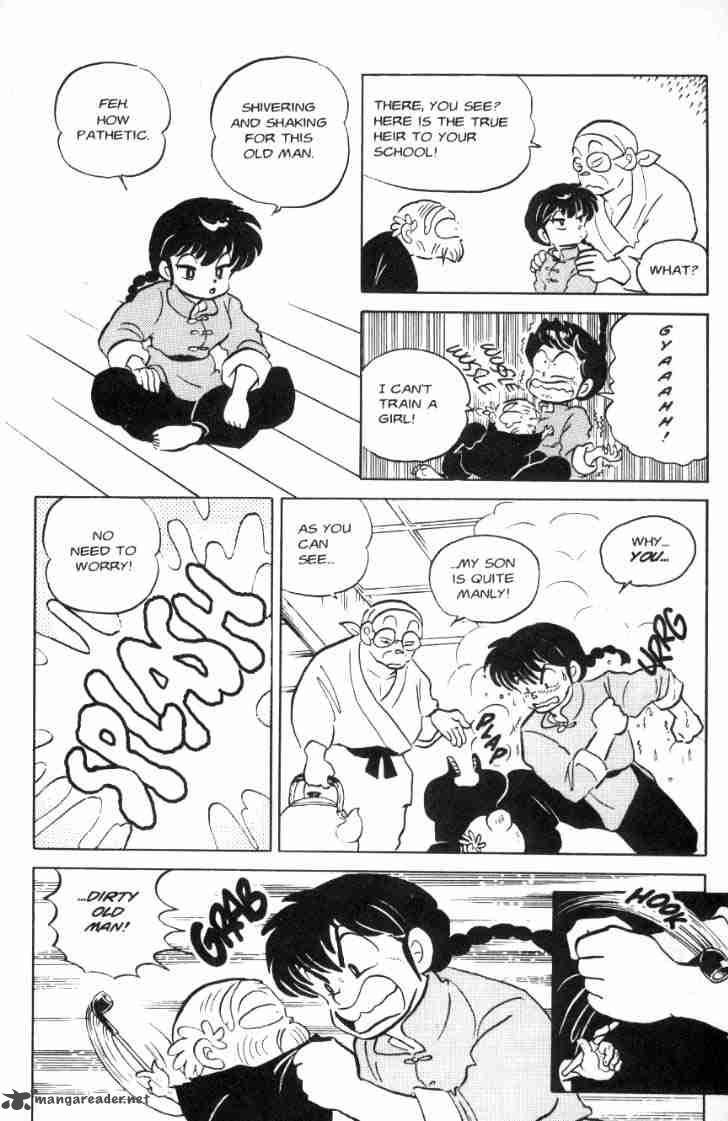 ranma_1_2_7_87