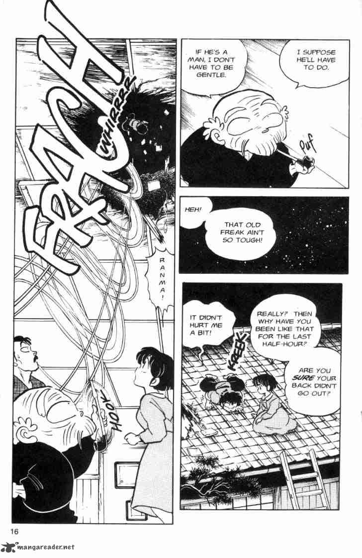 ranma_1_2_7_88