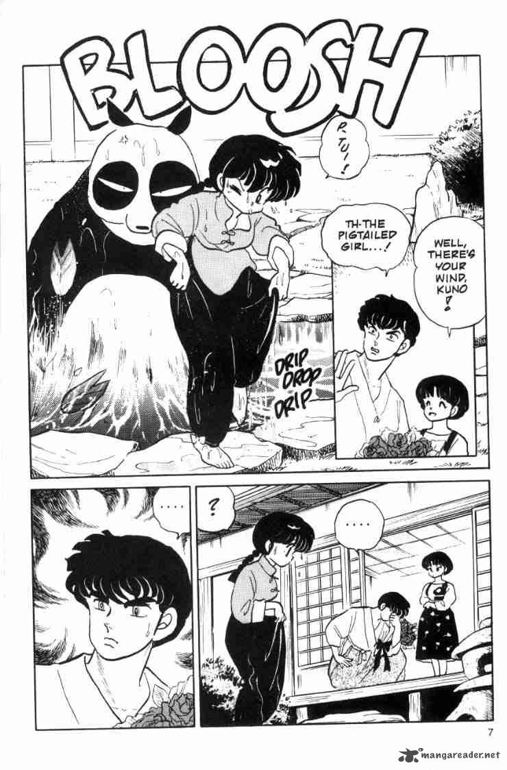 ranma_1_2_7_9