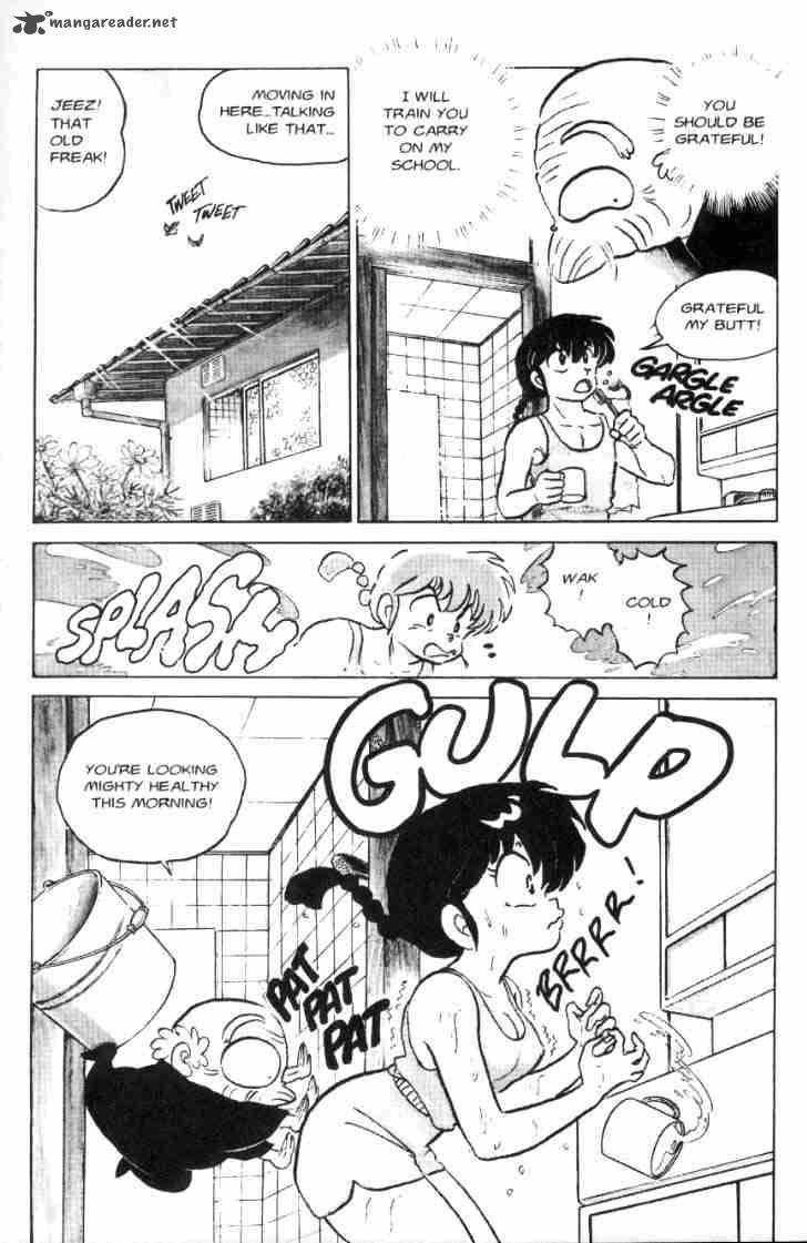 ranma_1_2_7_90