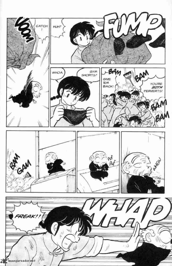 ranma_1_2_7_95