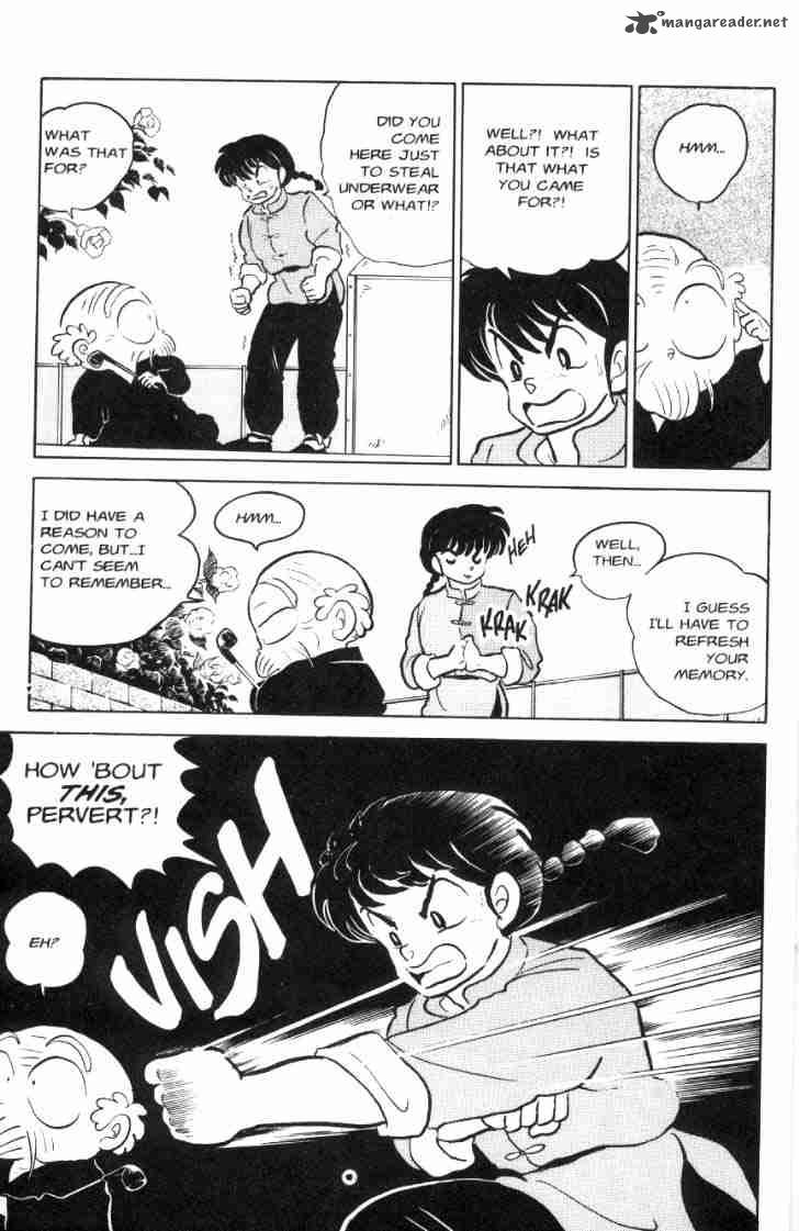 ranma_1_2_7_96