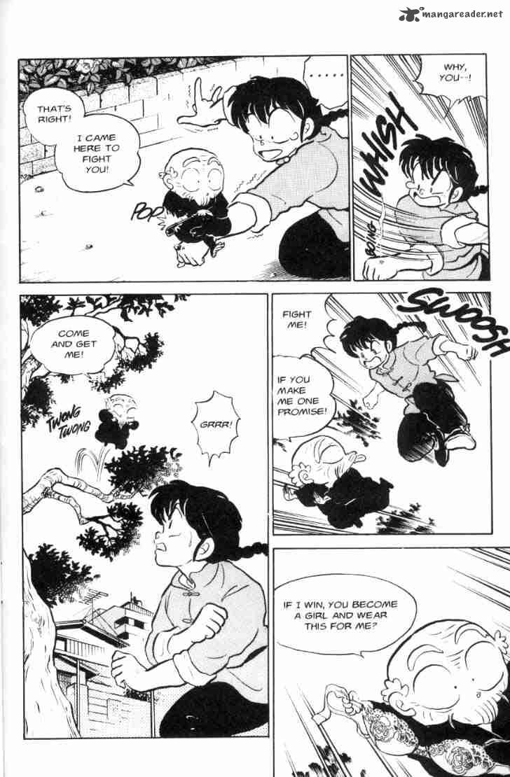 ranma_1_2_7_97