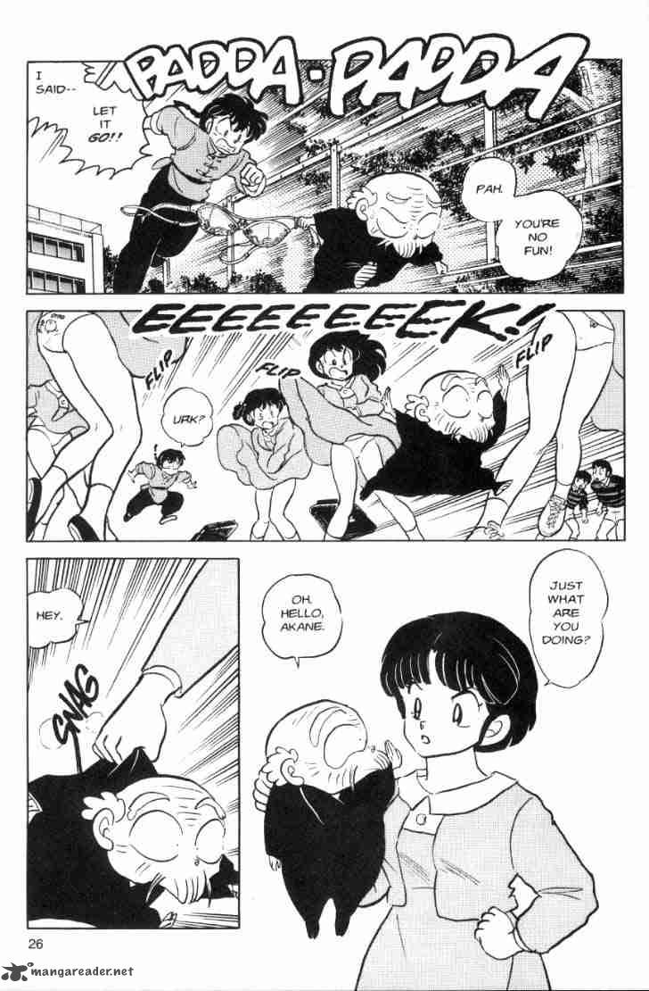 ranma_1_2_7_98
