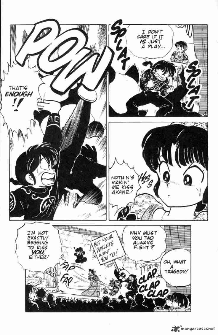 ranma_1_2_8_101