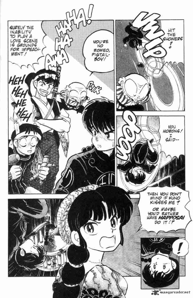 ranma_1_2_8_104