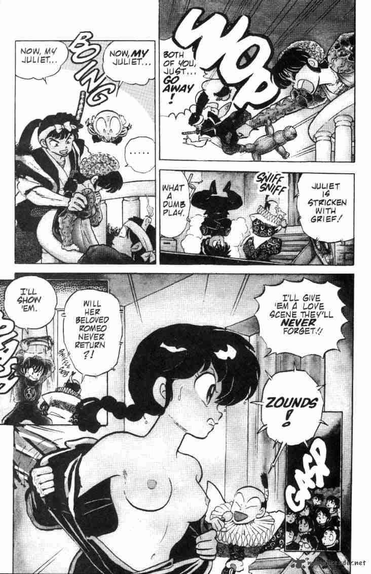 ranma_1_2_8_105