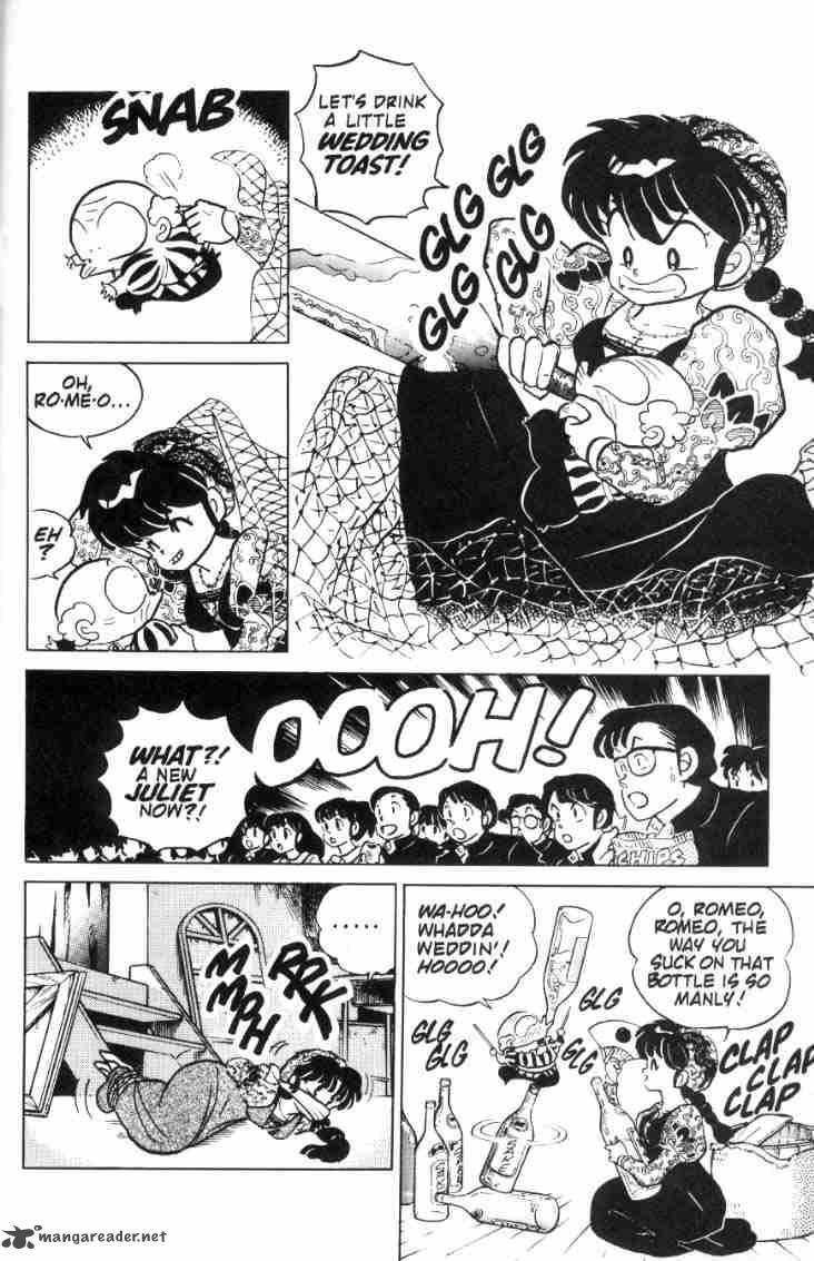 ranma_1_2_8_108