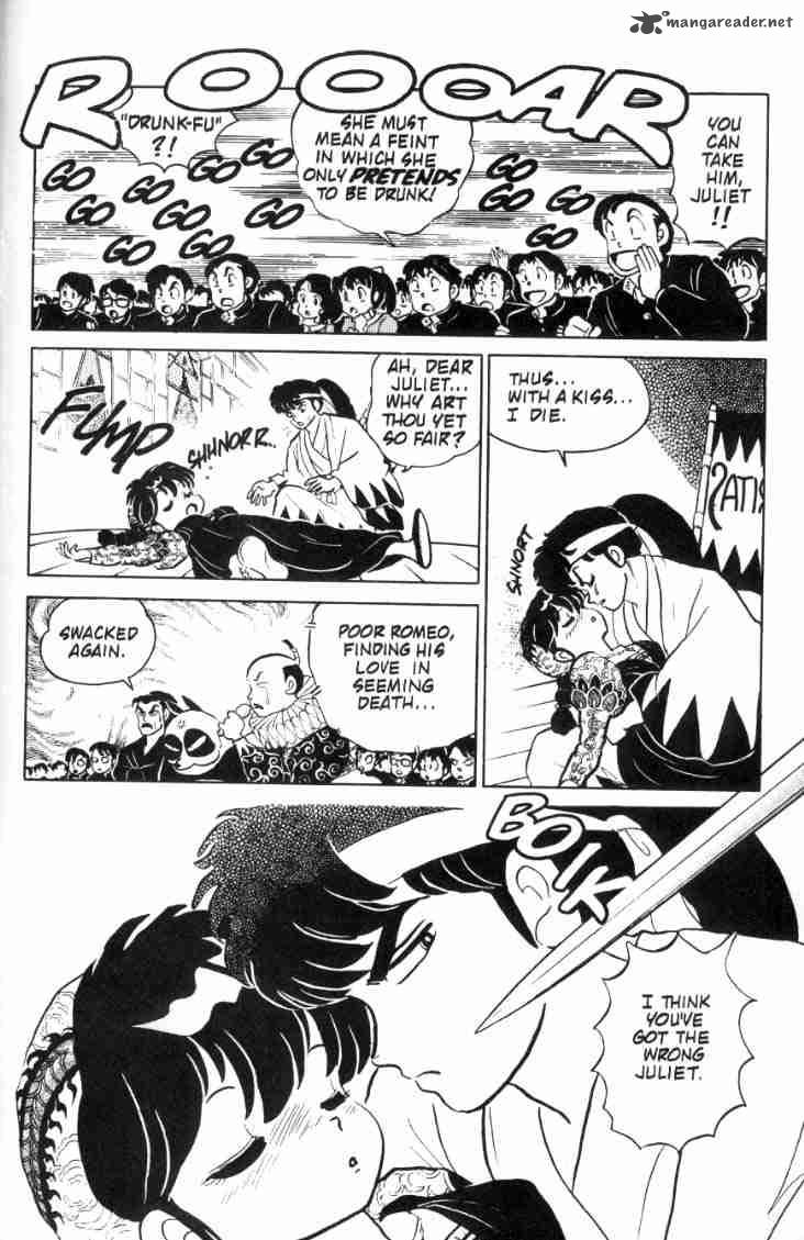 ranma_1_2_8_112