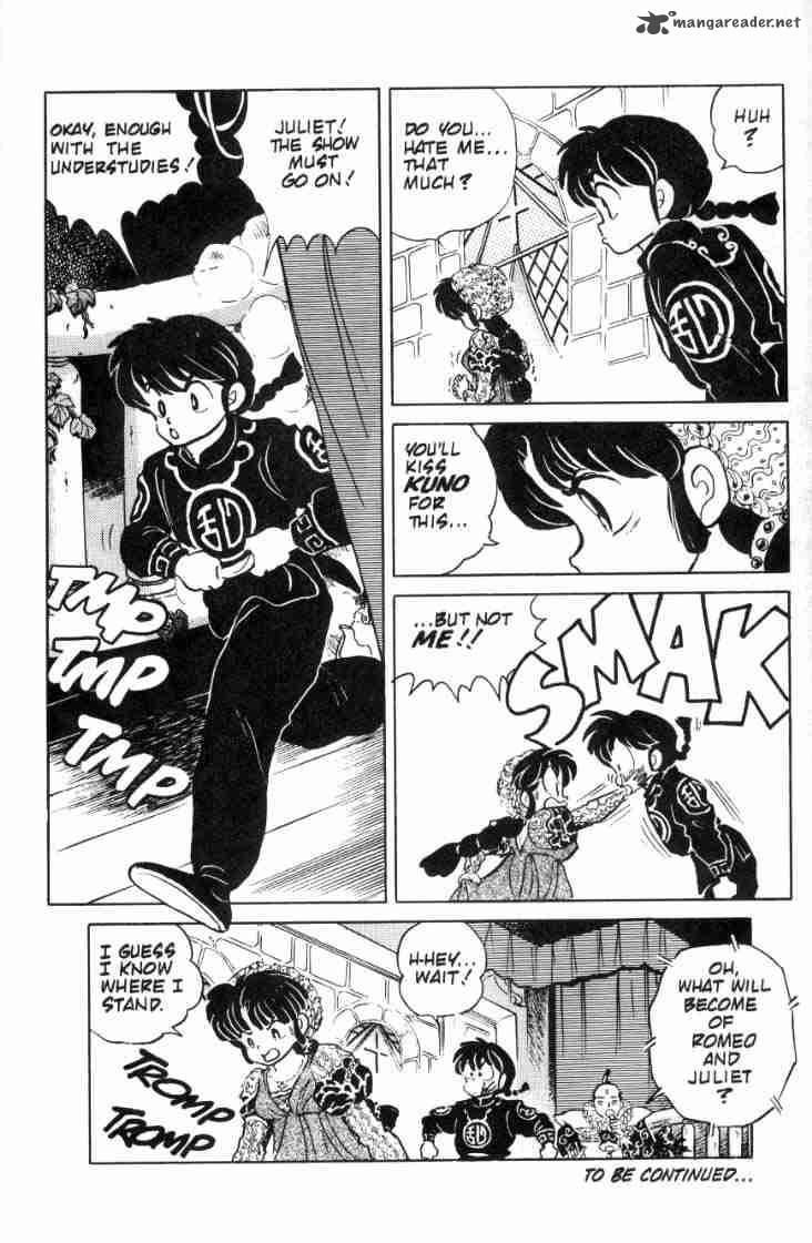 ranma_1_2_8_117