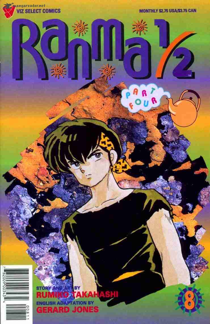 ranma_1_2_8_119