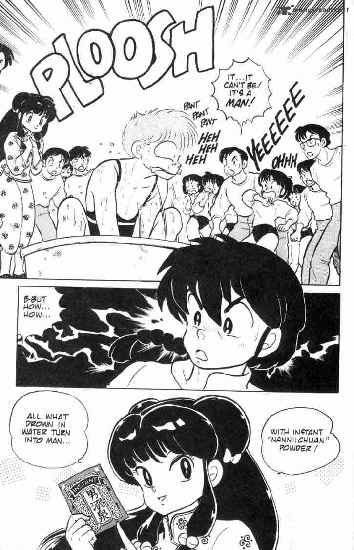 ranma_1_2_8_12