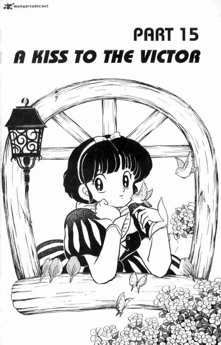 ranma_1_2_8_121