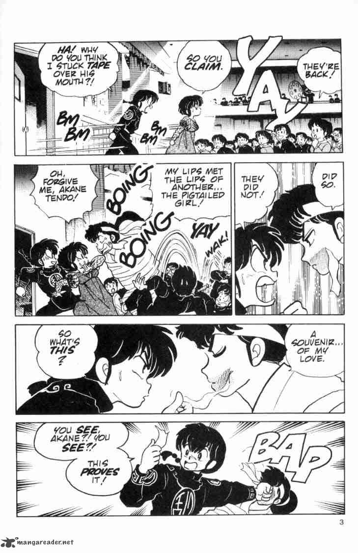 ranma_1_2_8_123