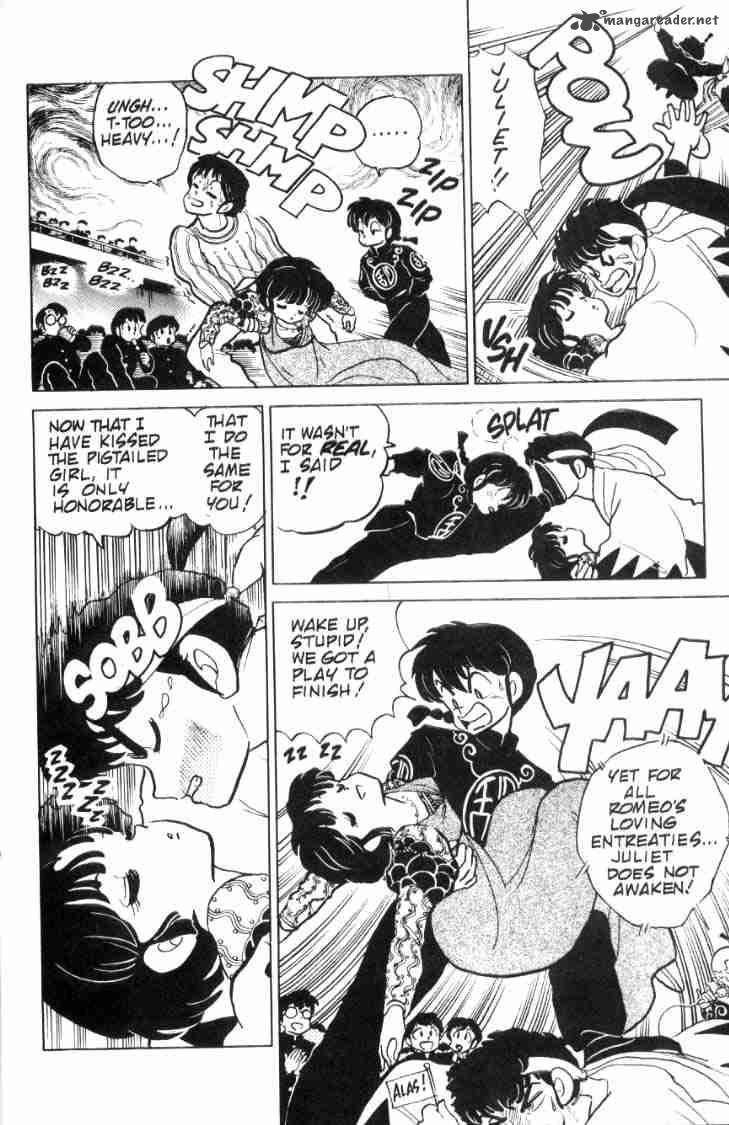 ranma_1_2_8_125