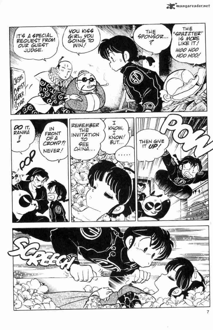 ranma_1_2_8_127