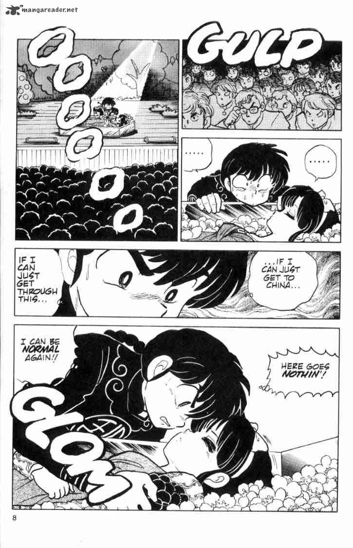 ranma_1_2_8_128