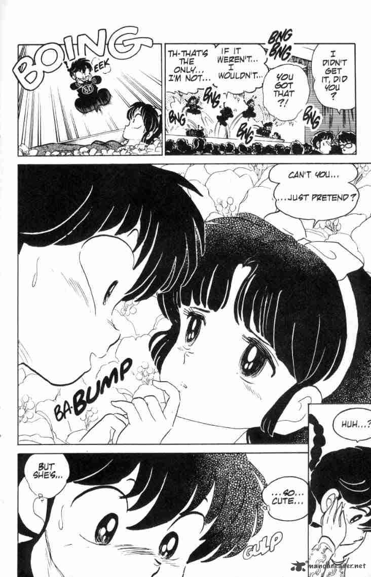 ranma_1_2_8_131