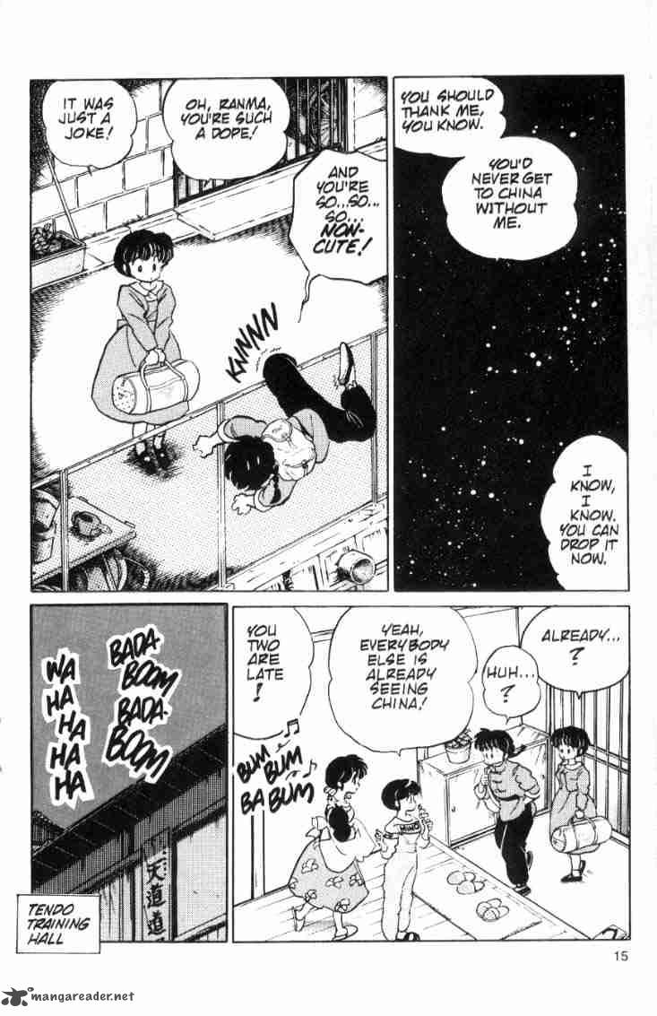 ranma_1_2_8_135