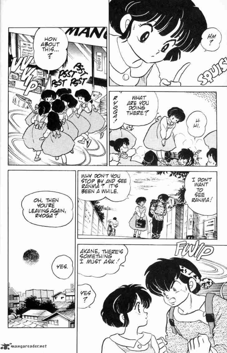 ranma_1_2_8_141