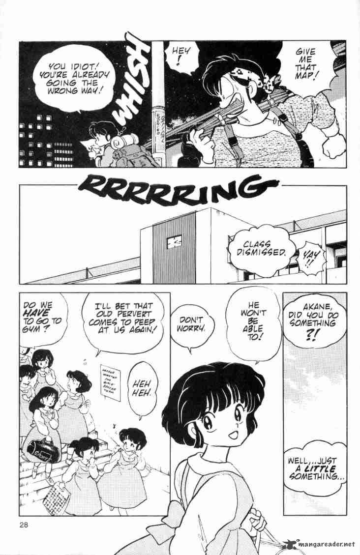 ranma_1_2_8_148