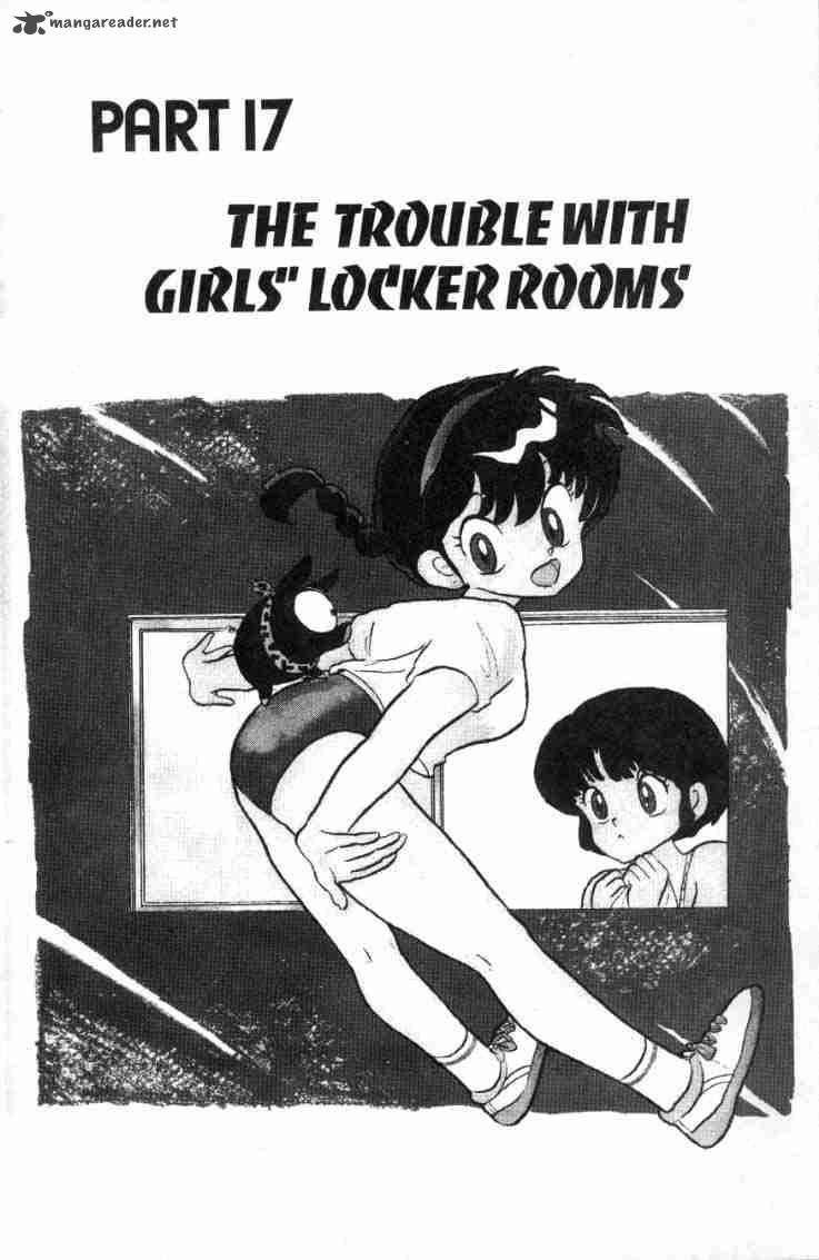 ranma_1_2_8_155