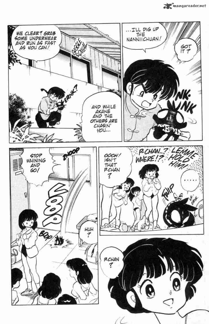 ranma_1_2_8_163