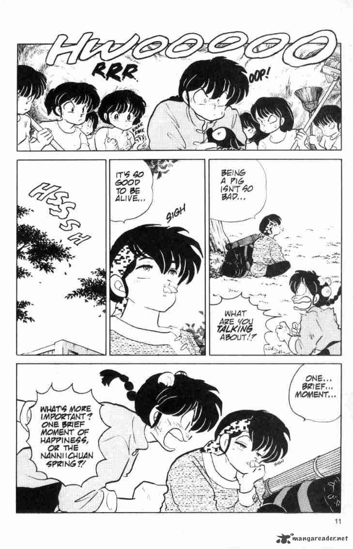 ranma_1_2_8_165