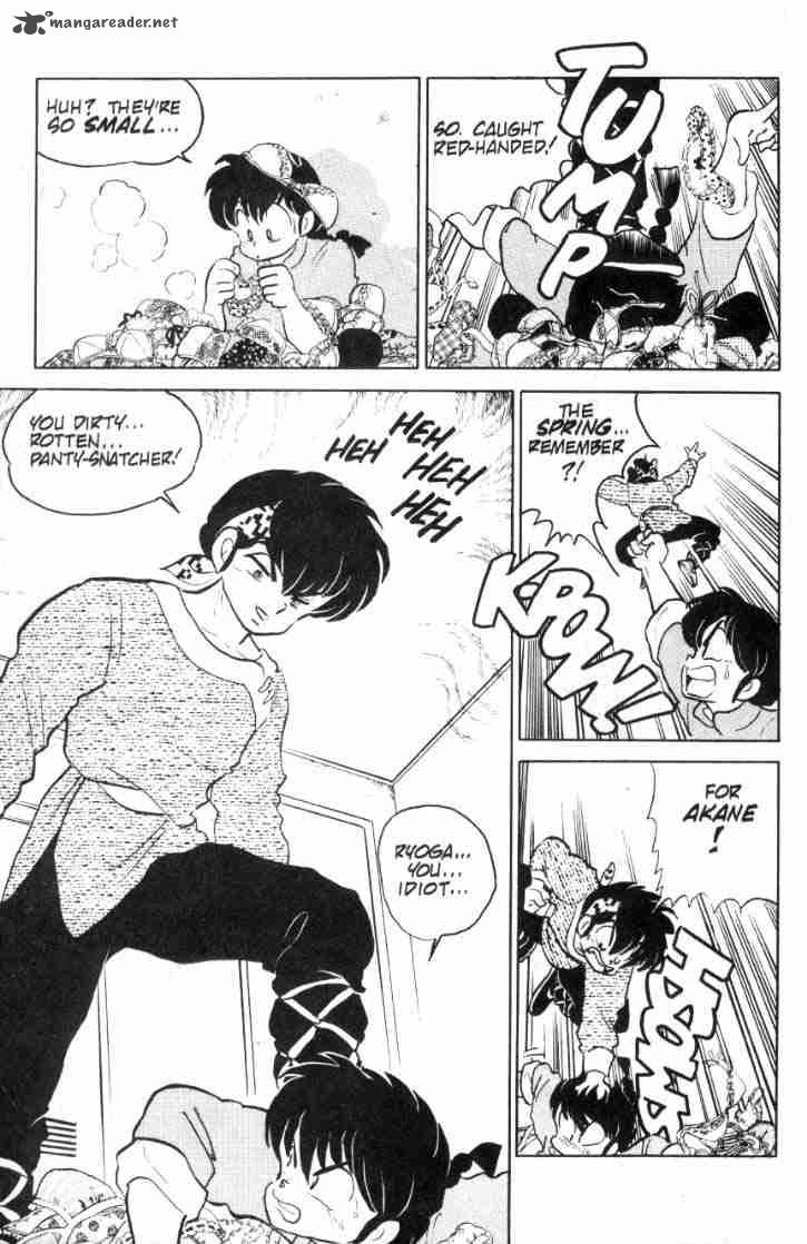 ranma_1_2_8_168