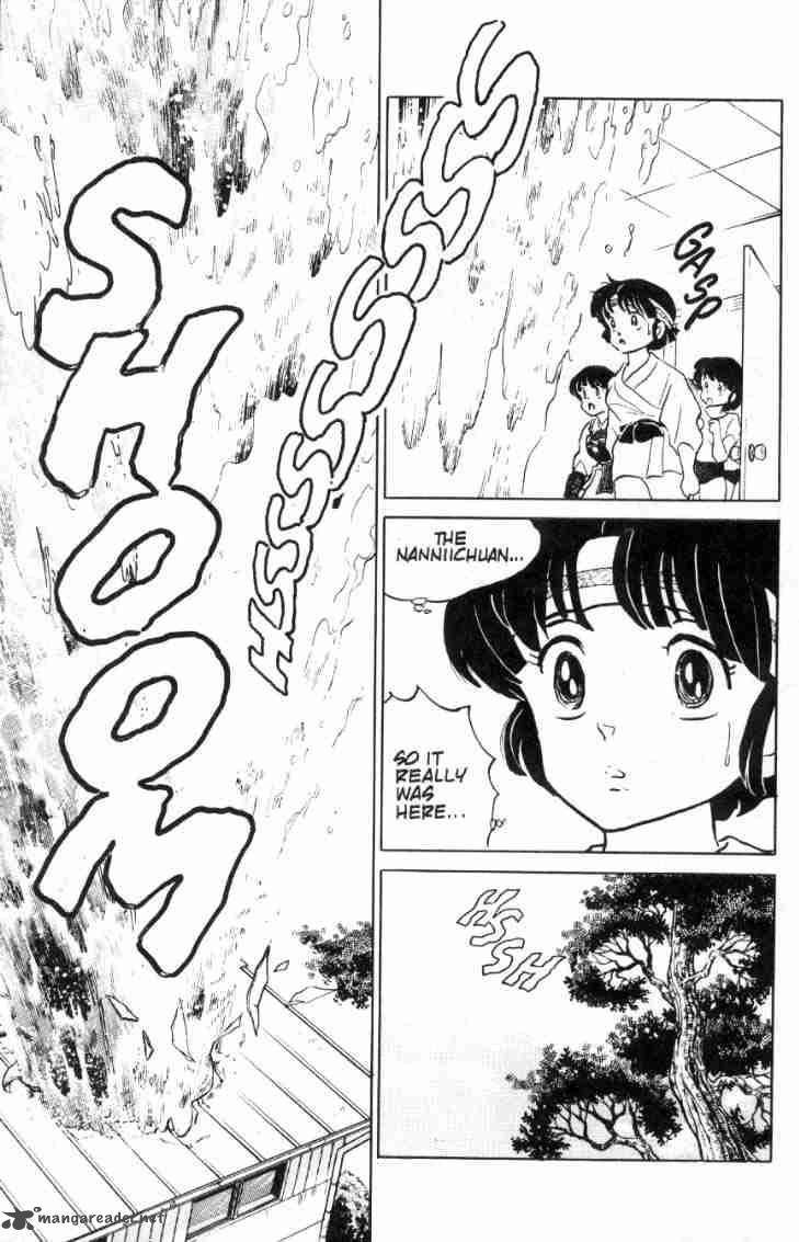 ranma_1_2_8_184