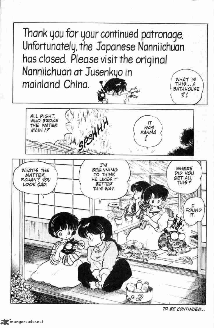 ranma_1_2_8_186