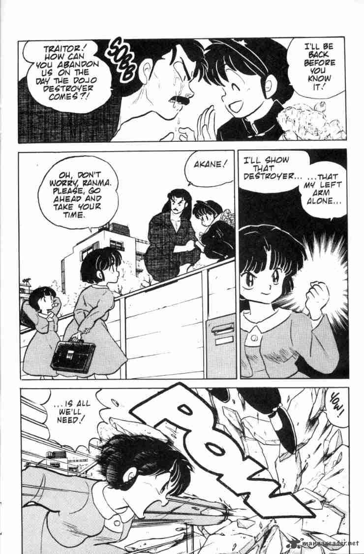 ranma_1_2_8_21