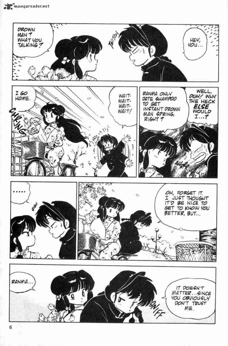 ranma_1_2_8_24