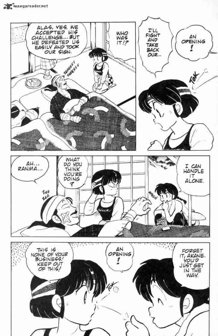 ranma_1_2_8_3