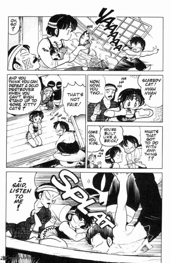 ranma_1_2_8_4