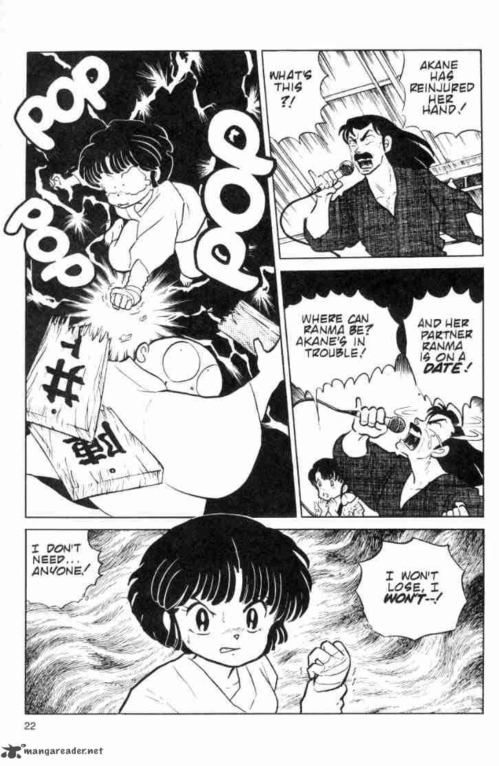 ranma_1_2_8_40